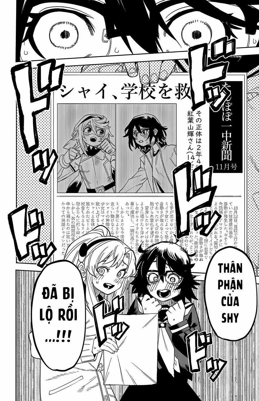 Shy - Chapter 196 - Trang 20