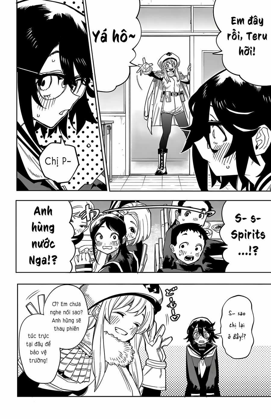 Shy - Chapter 197 - Trang 13