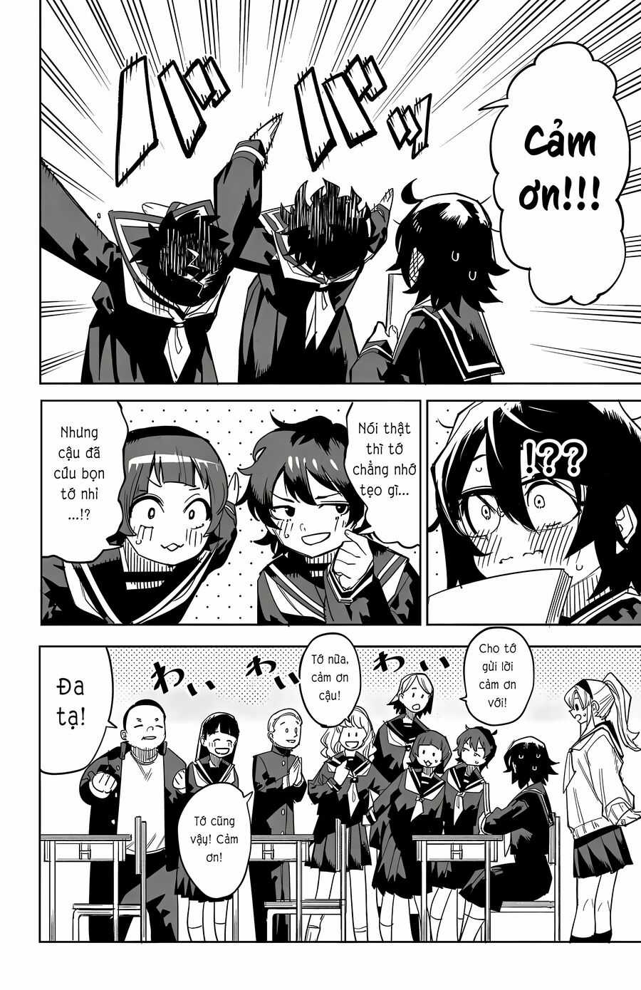 Shy - Chapter 197 - Trang 3