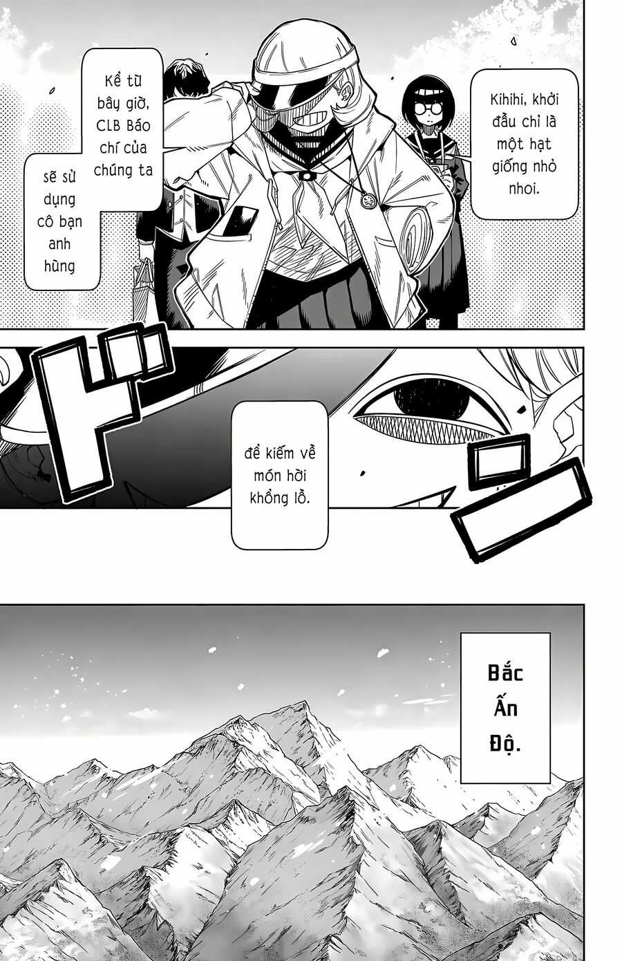 Shy - Chapter 197 - Trang 6
