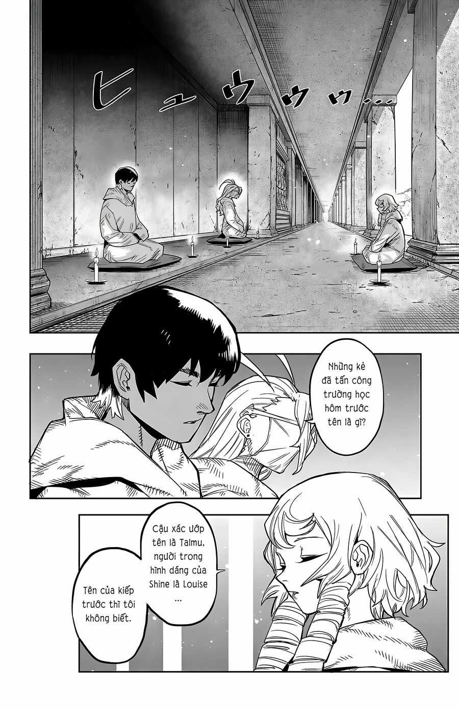 Shy - Chapter 197 - Trang 7