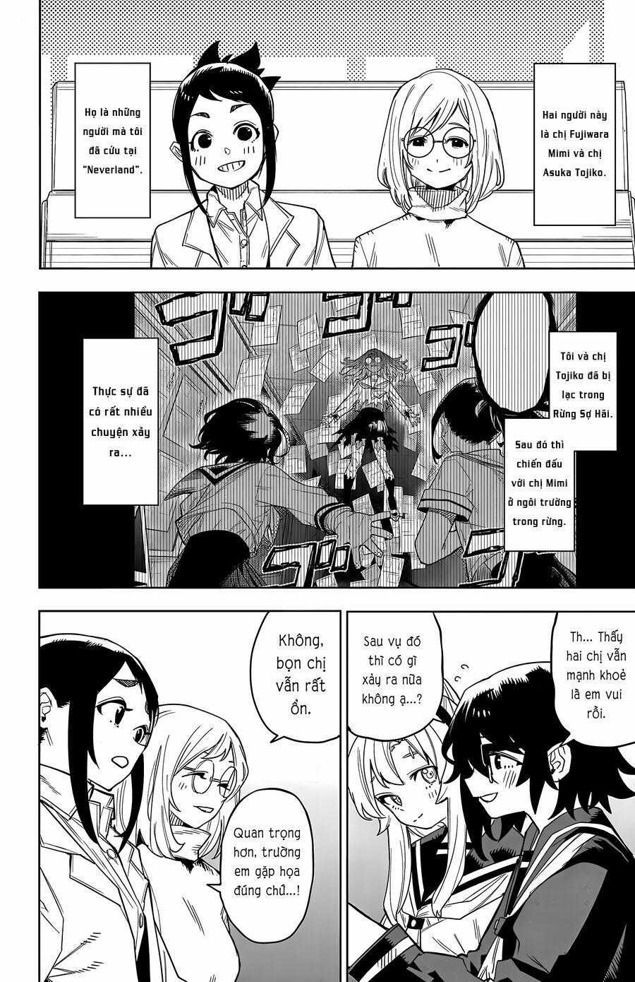 Shy - Chapter 198 - Trang 2