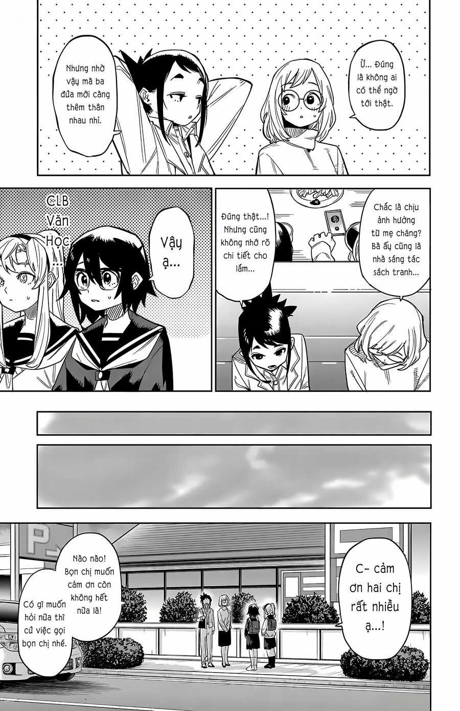 Shy - Chapter 198 - Trang 11