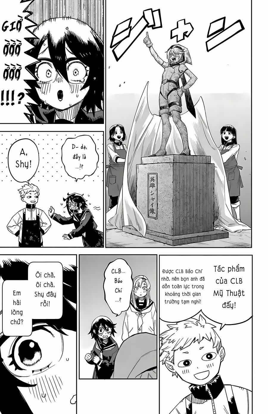 Shy - Chapter 198 - Trang 16