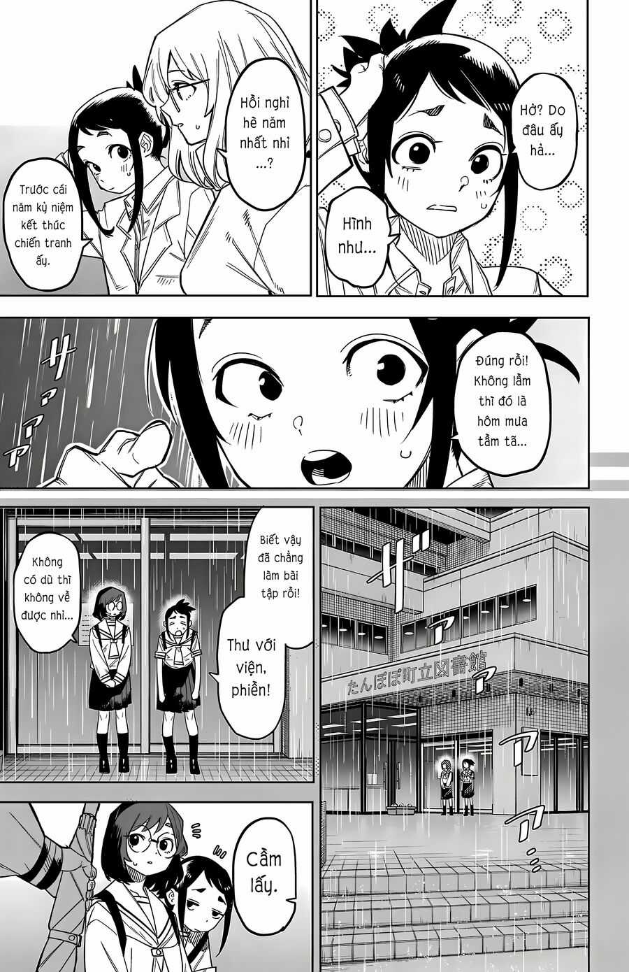 Shy - Chapter 198 - Trang 5