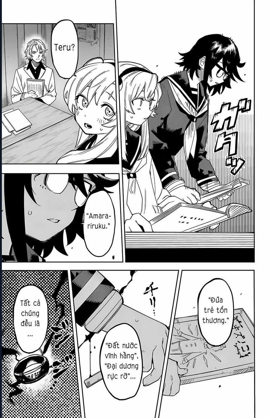 Shy - Chapter 199 - Trang 17