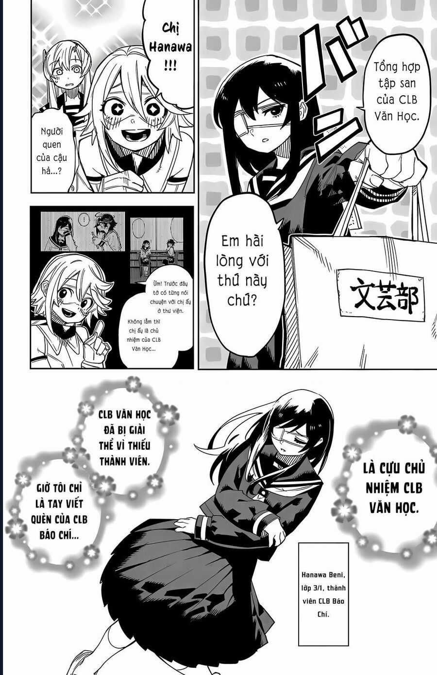 Shy - Chapter 199 - Trang 8