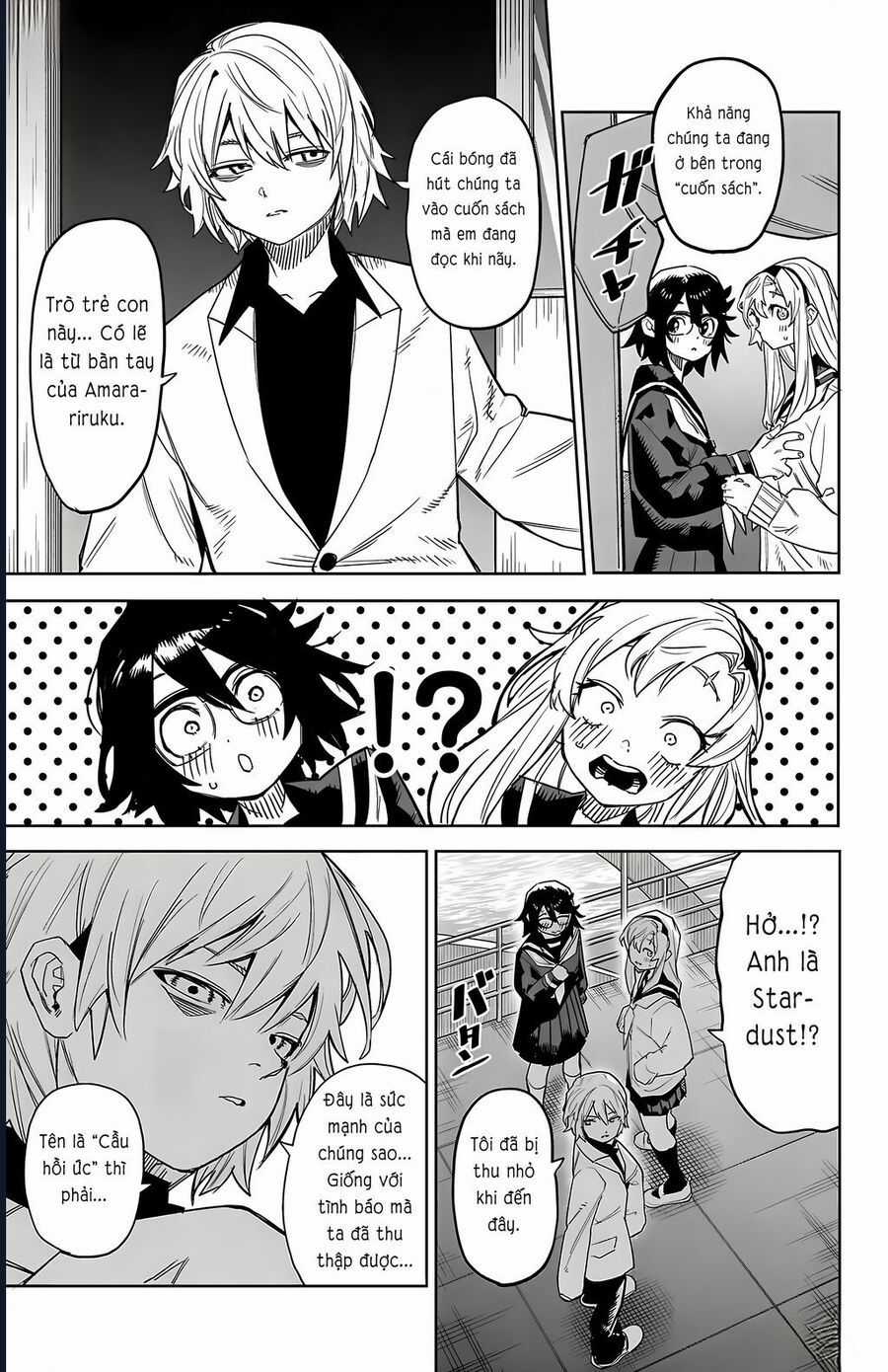 Shy - Chapter 200 - Trang 5