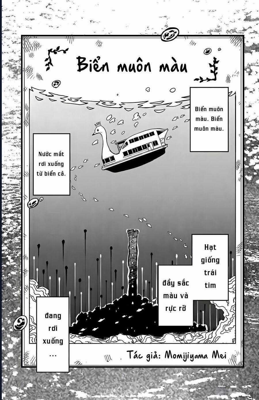 Shy - Chapter 201 - Trang 2