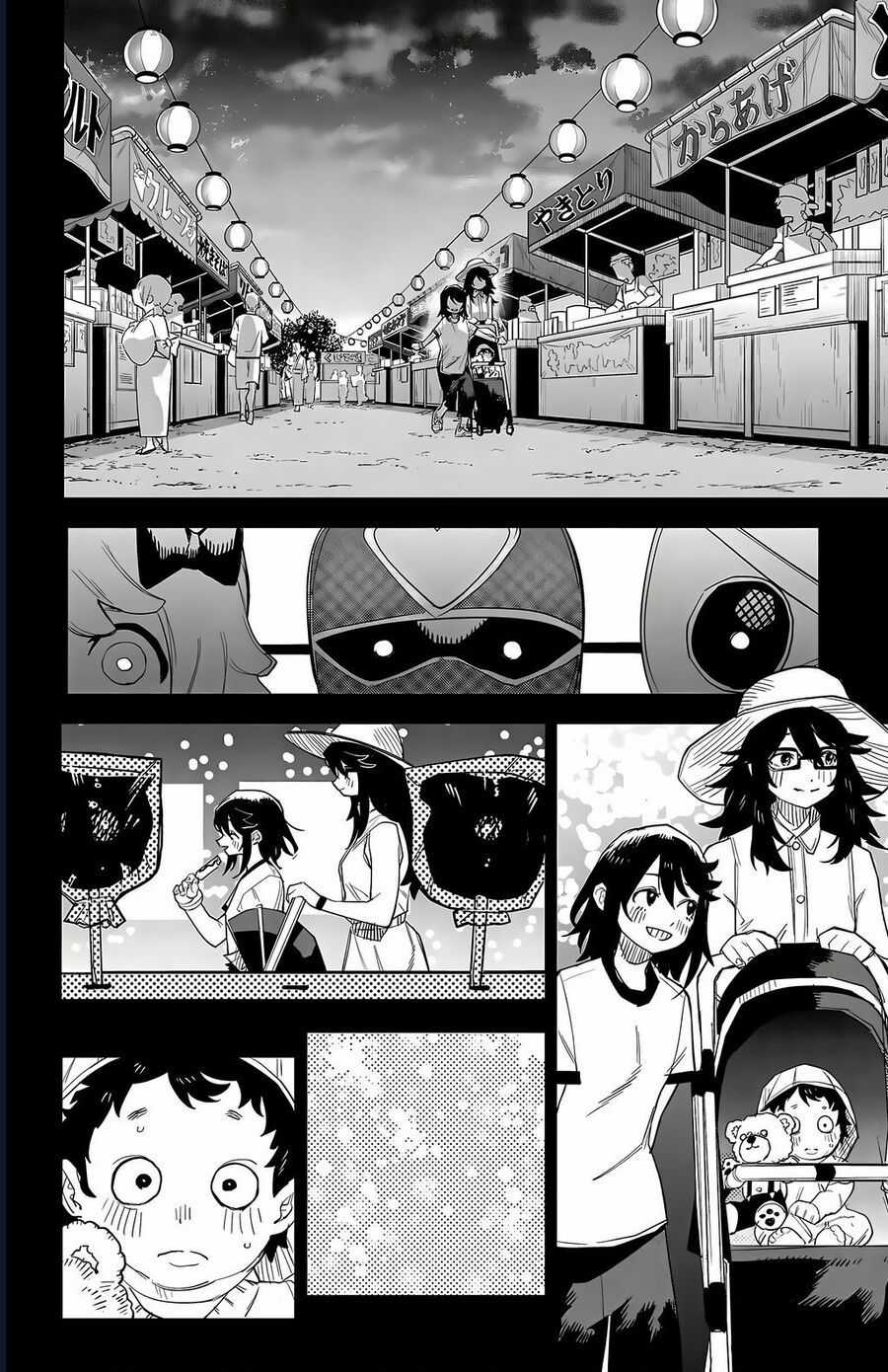 Shy - Chapter 202 - Trang 13