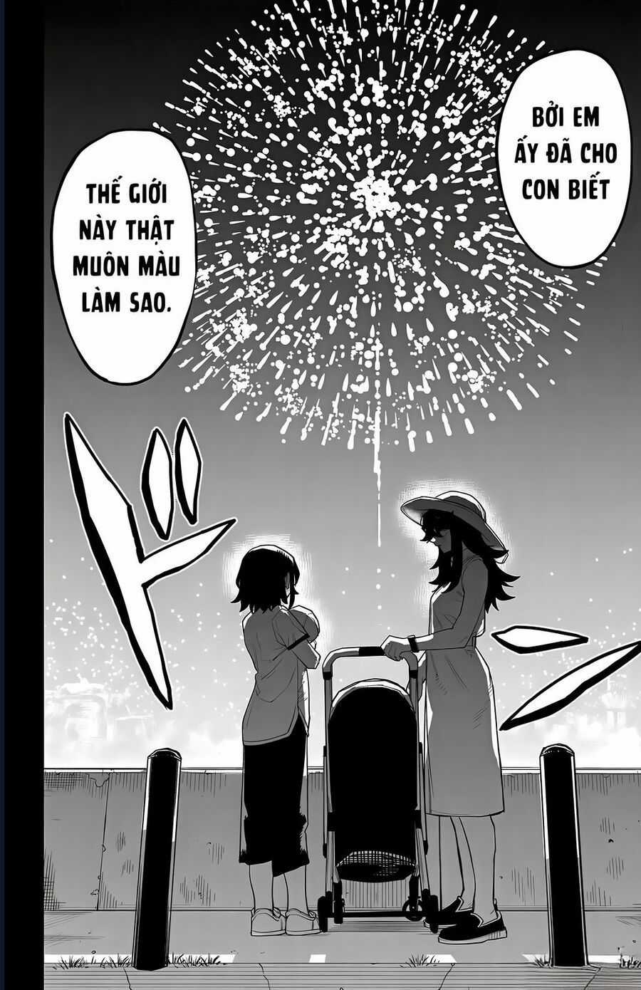 Shy - Chapter 202 - Trang 17