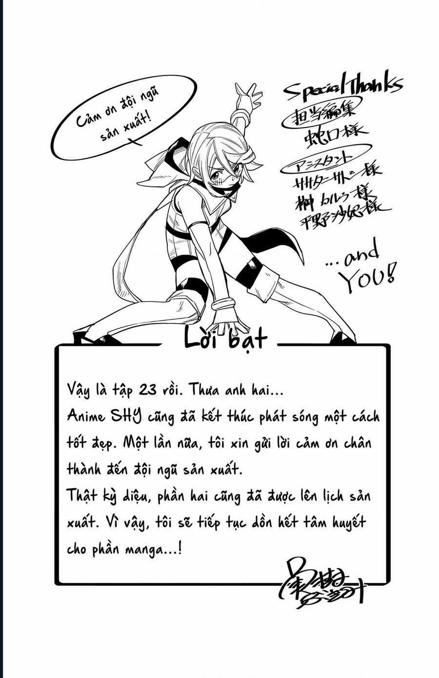 Shy - Chapter 203 - Trang 21