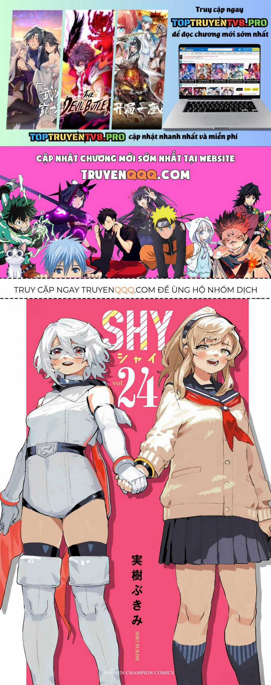 Shy - Chapter 204 - Trang 1