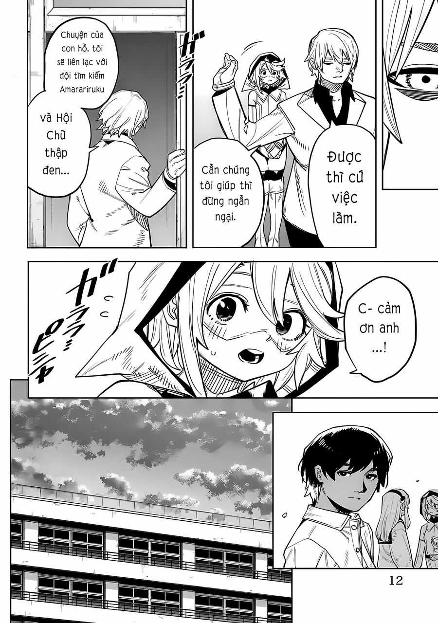 Shy - Chapter 204 - Trang 13