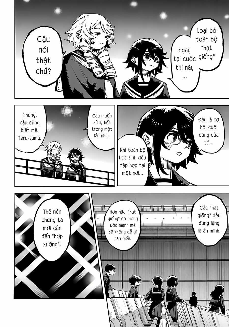 Shy - Chapter 205 - Trang 3