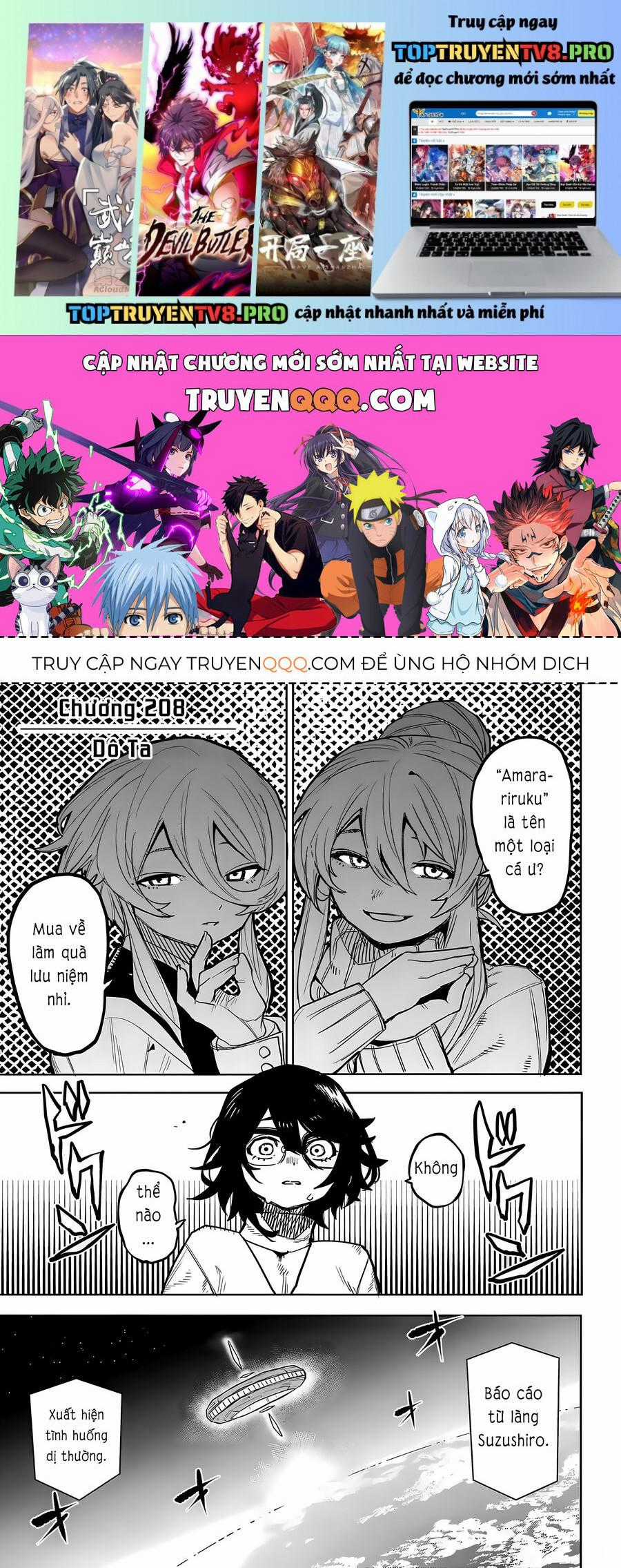 Shy - Chapter 208 - Trang 1