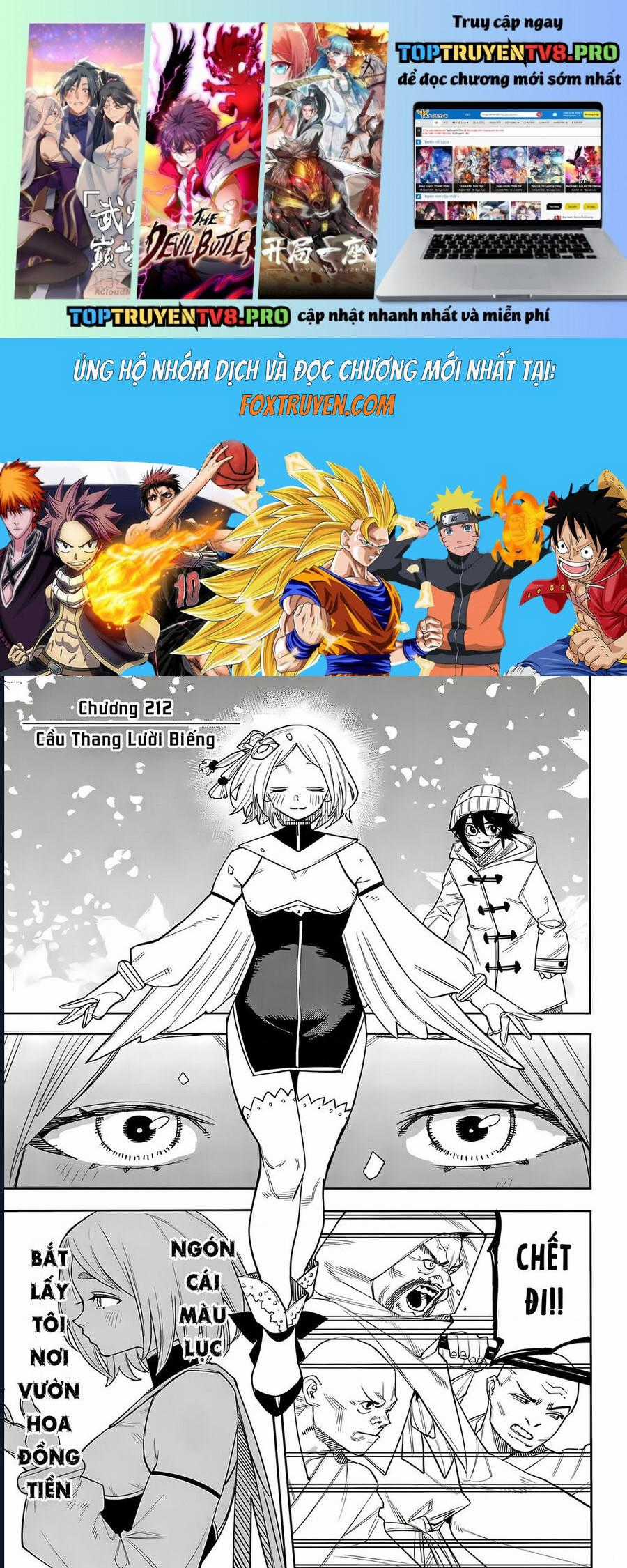 Shy - Chapter 212 - Trang 1