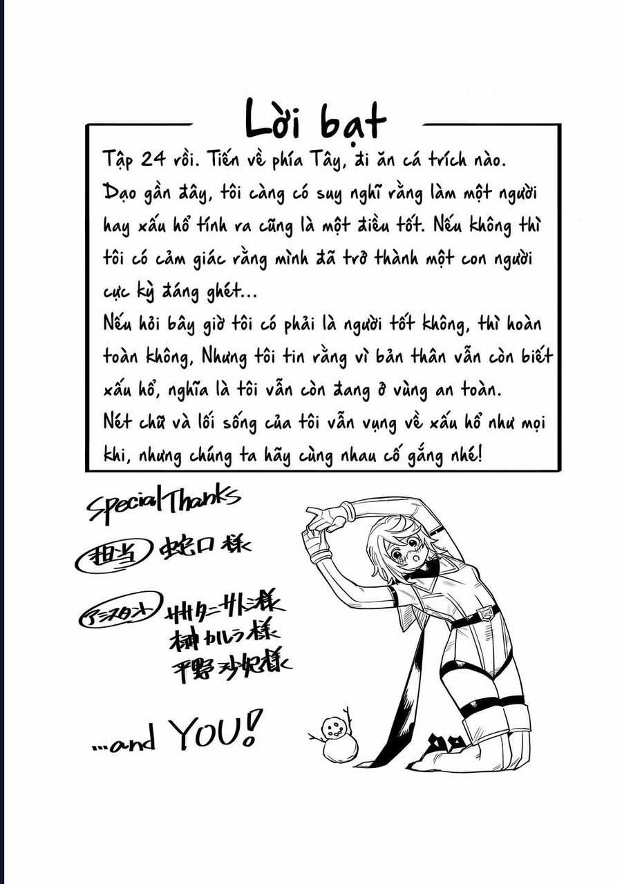 Shy - Chapter 212 - Trang 19