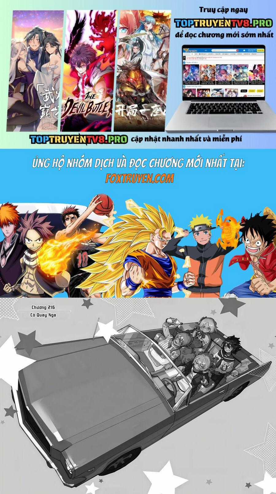 Shy - Chapter 216 - Trang 1