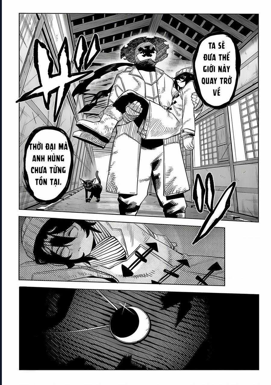 Shy - Chapter 218 - Trang 20