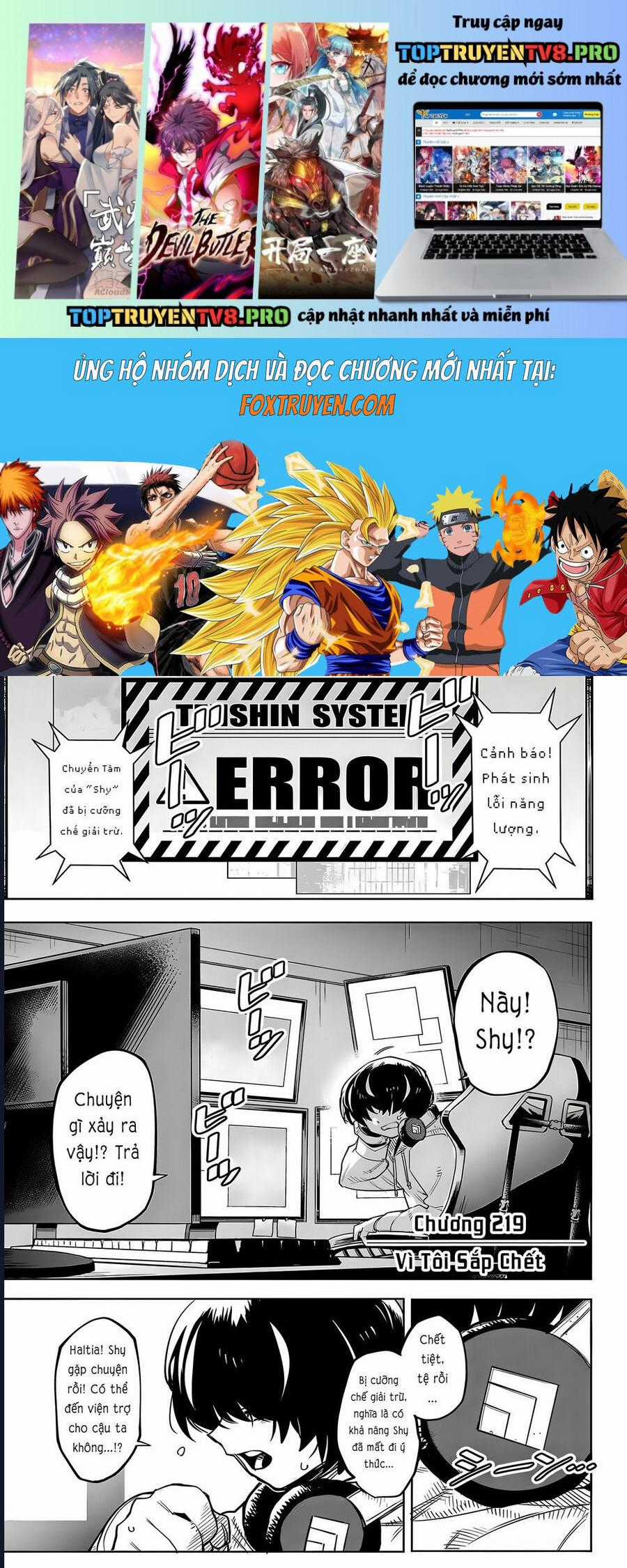 Shy - Chapter 219 - Trang 1