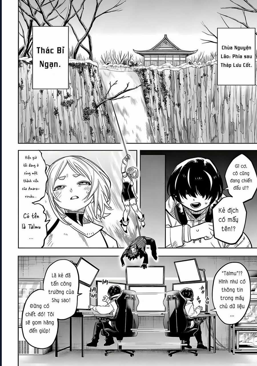 Shy - Chapter 219 - Trang 3