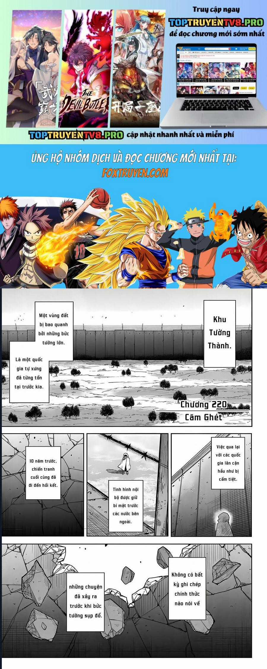 Shy - Chapter 220 - Trang 1