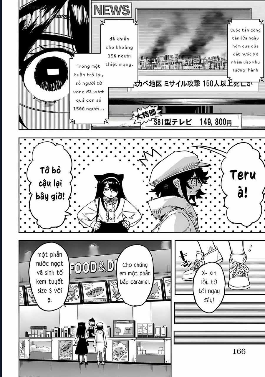 Shy - Chapter 220 - Trang 18