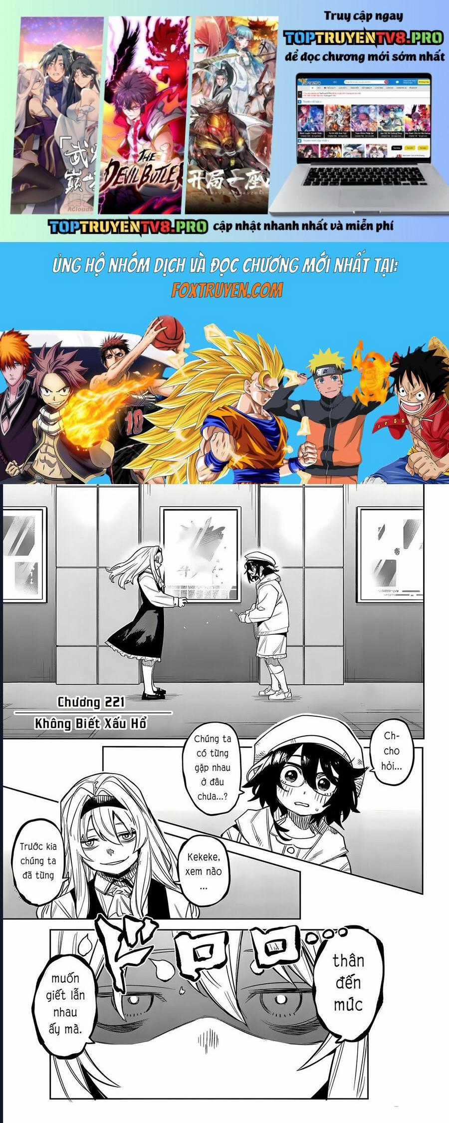 Shy - Chapter 221 - Trang 1