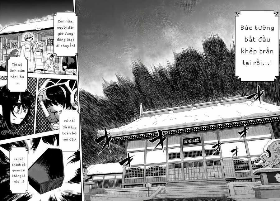 Shy - Chapter 224 - Trang 13