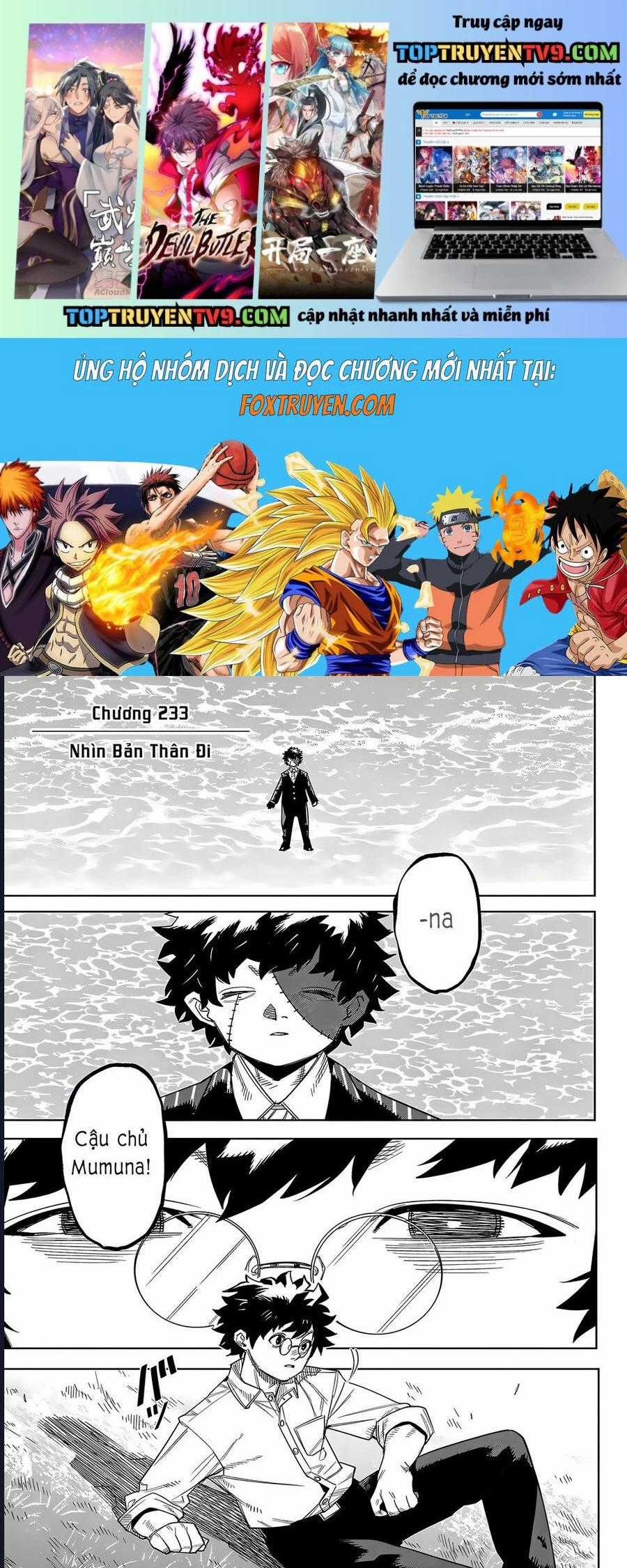 Shy - Chapter 233 - Trang 1