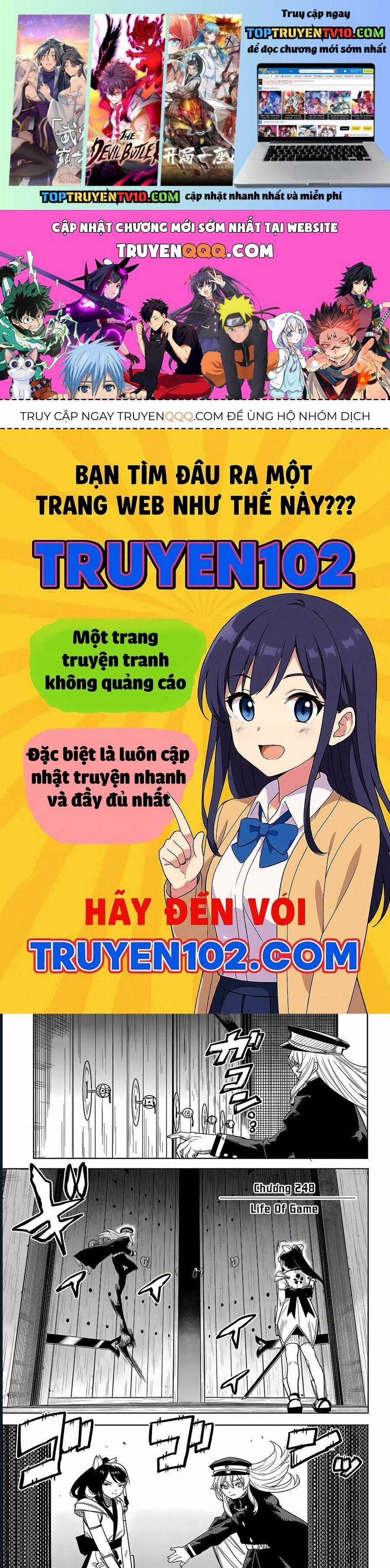 Shy - Chapter 248 - Trang 1