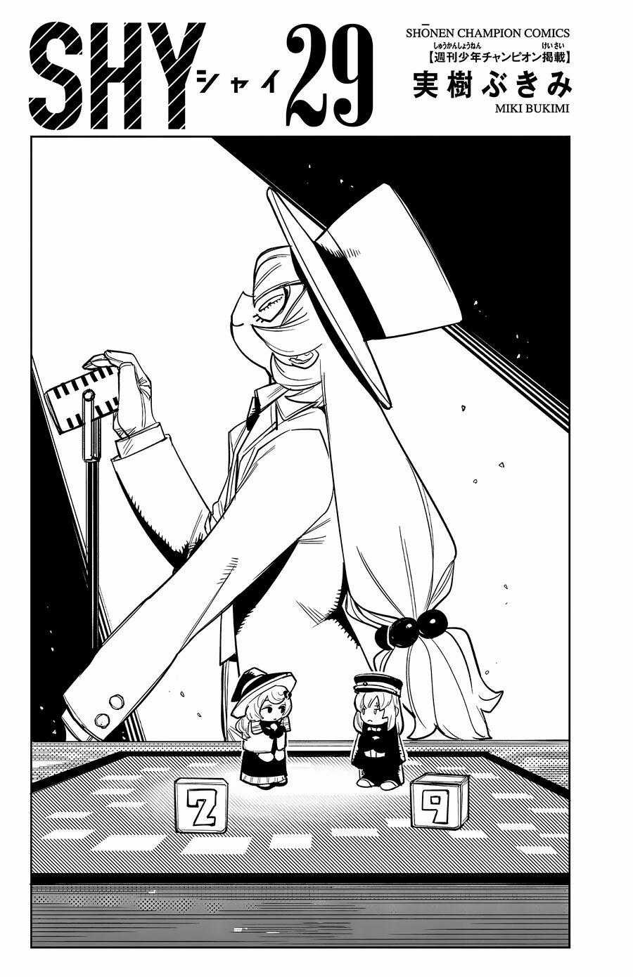 Shy - Chapter 249 - Trang 2