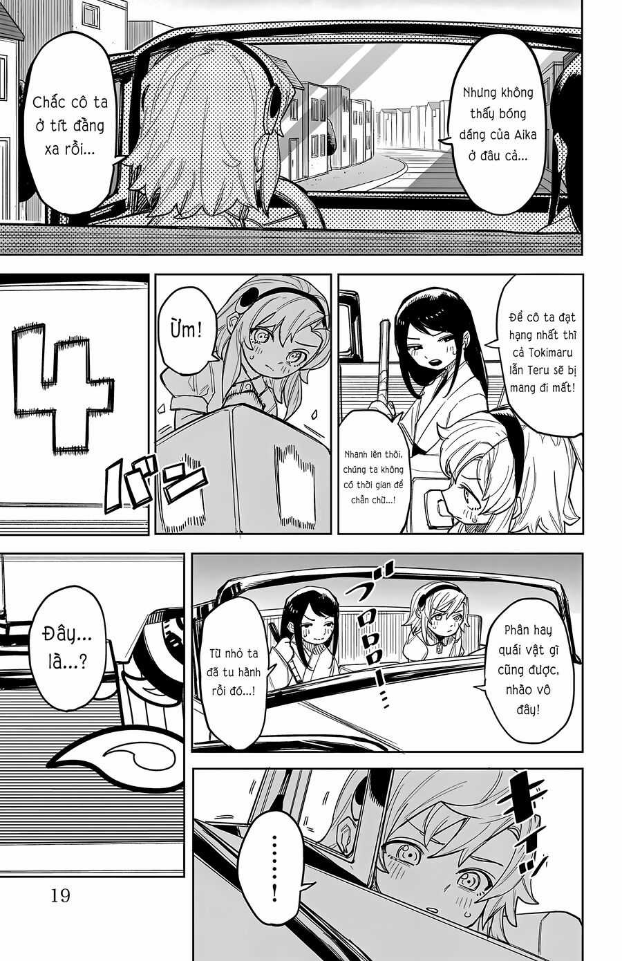 Shy - Chapter 249 - Trang 19