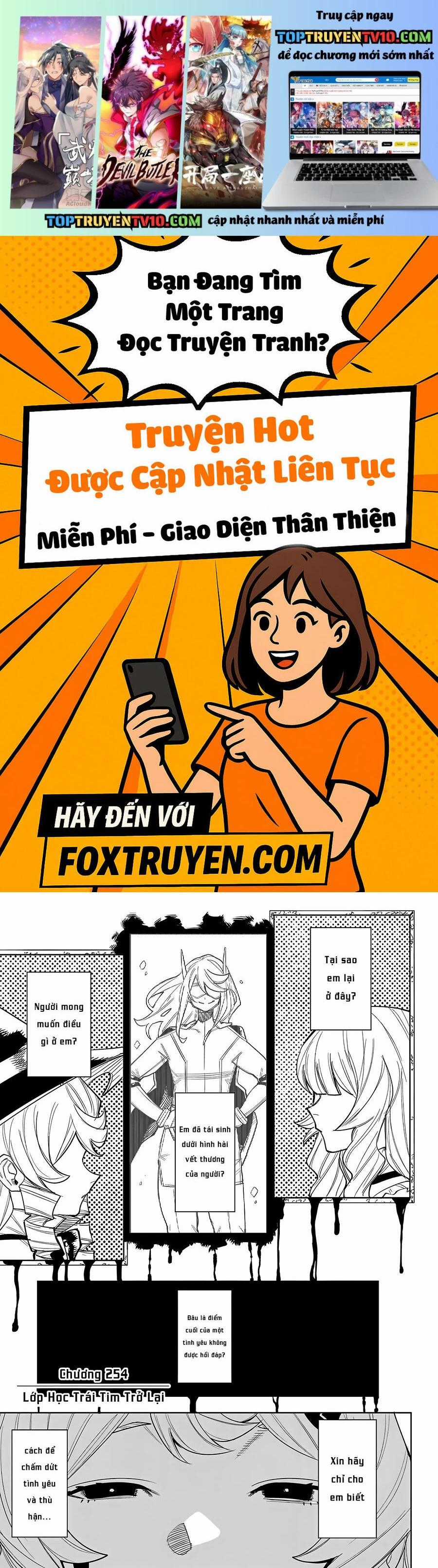 Shy - Chapter 254 - Trang 1