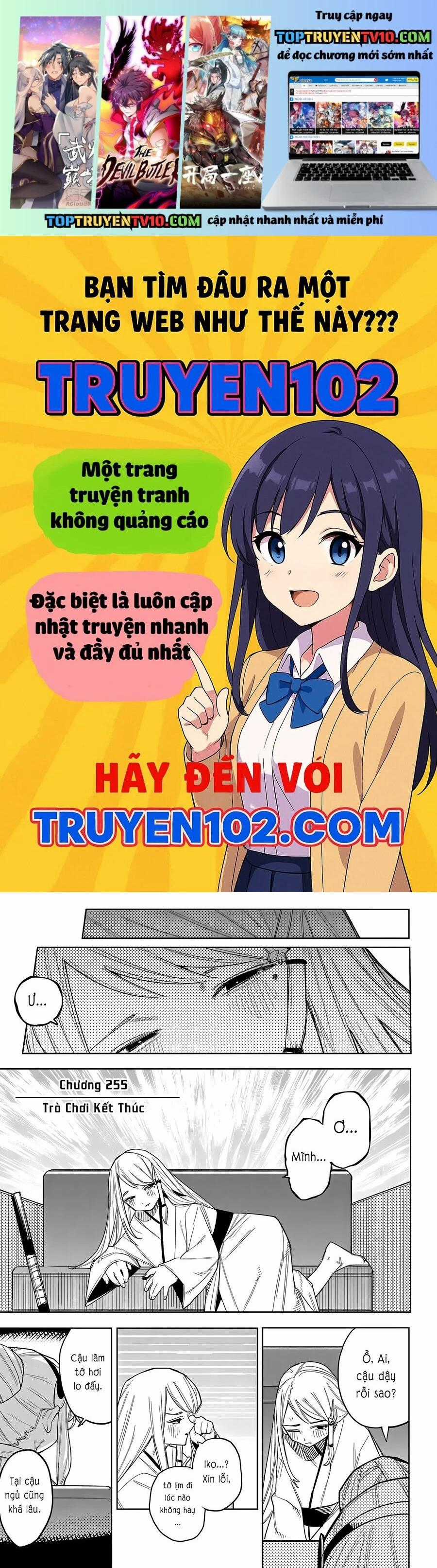 Shy - Chapter 255 - Trang 1