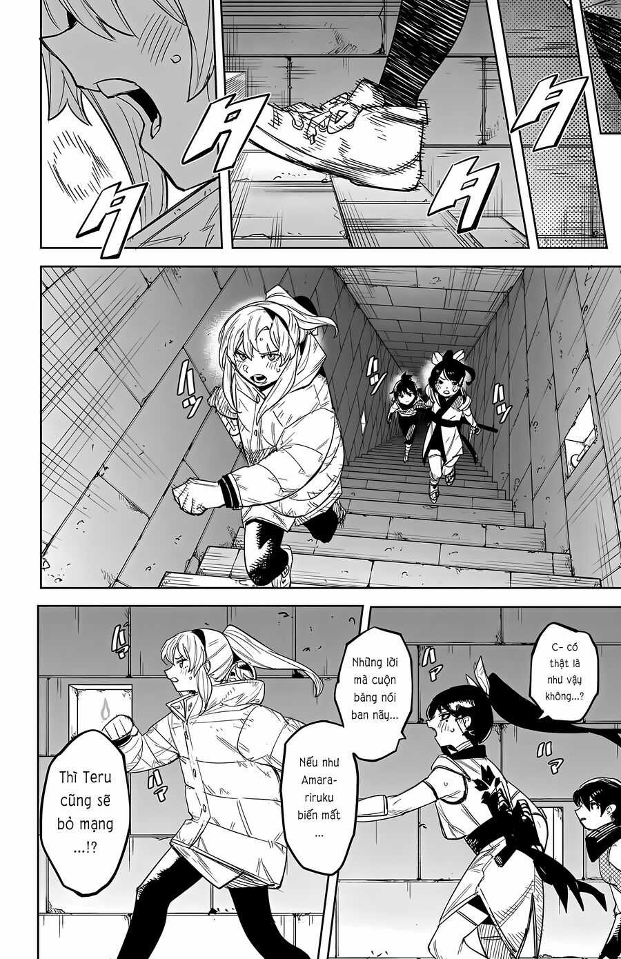 Shy - Chapter 257 - Trang 14