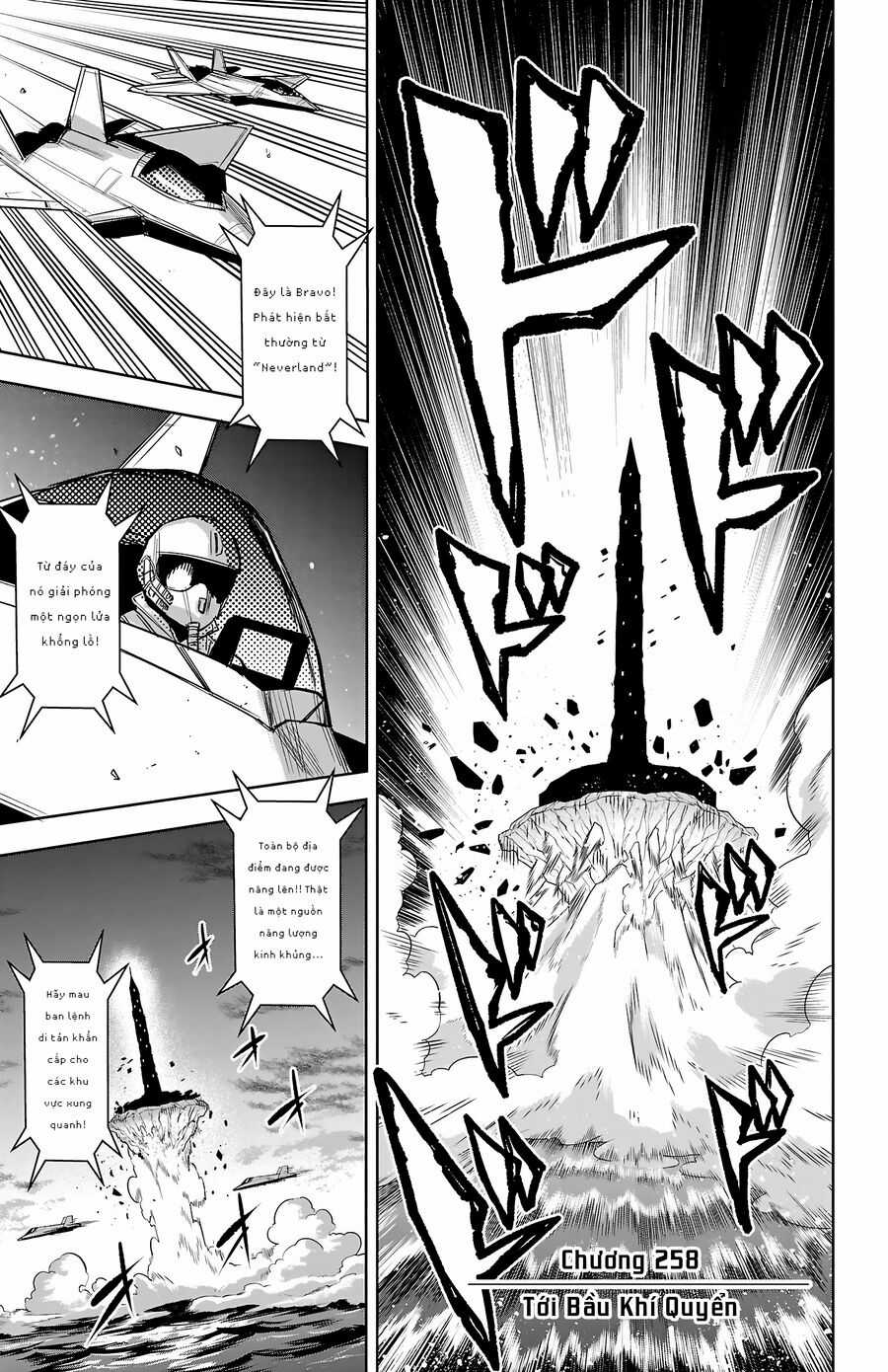 Shy - Chapter 258 - Trang 6