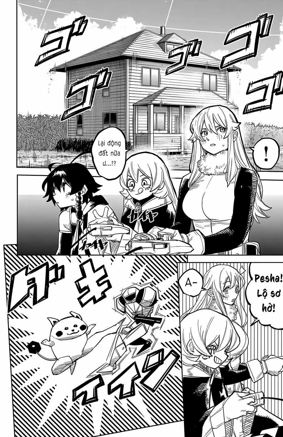 Shy - Chapter 258 - Trang 10