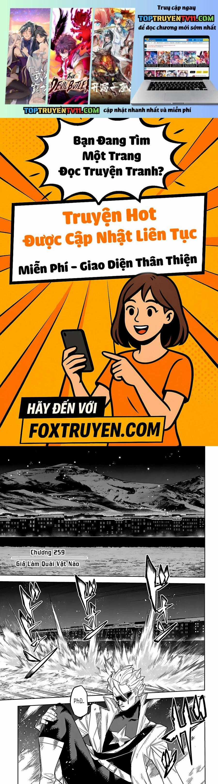 Shy - Chapter 259 - Trang 1