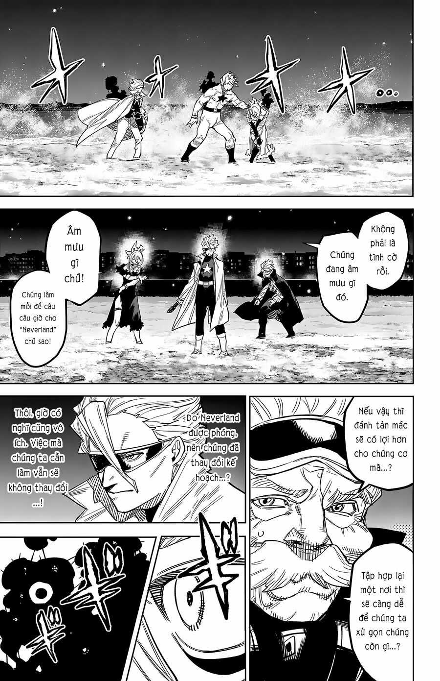 Shy - Chapter 259 - Trang 7