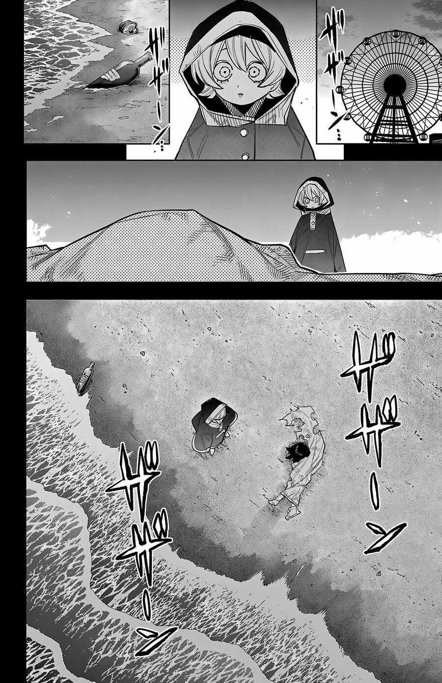 Shy - Chapter 260 - Trang 20