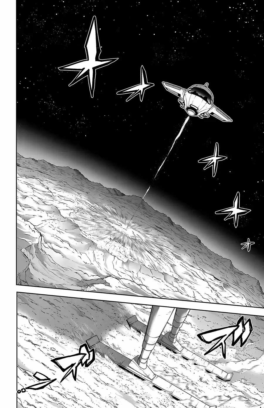 Shy - Chapter 266 - Trang 17