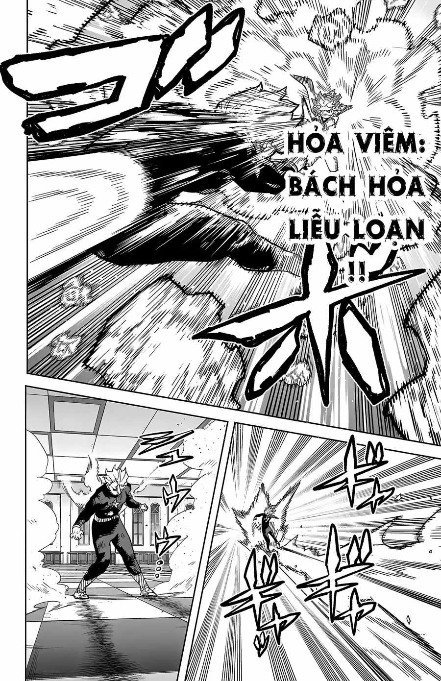 Shy - Chapter 267 - Trang 6