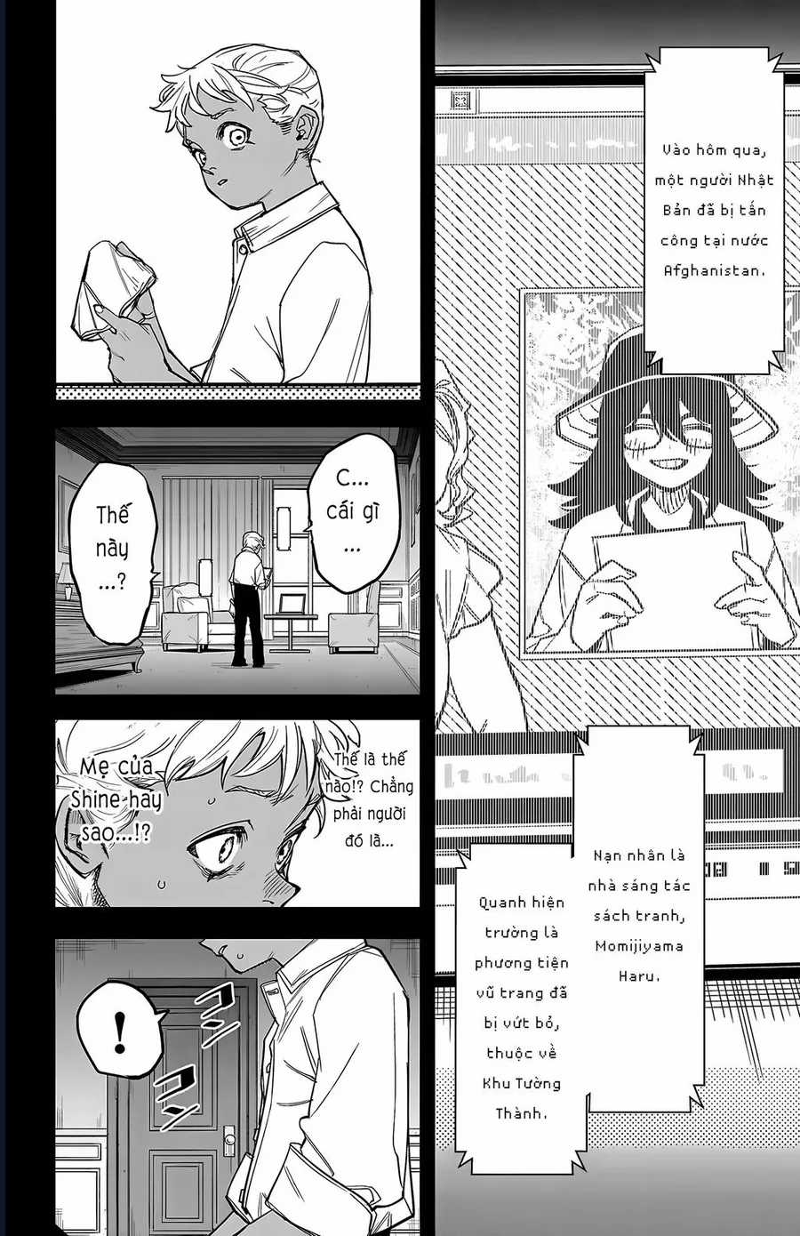 Shy - Chapter 273 - Trang 16