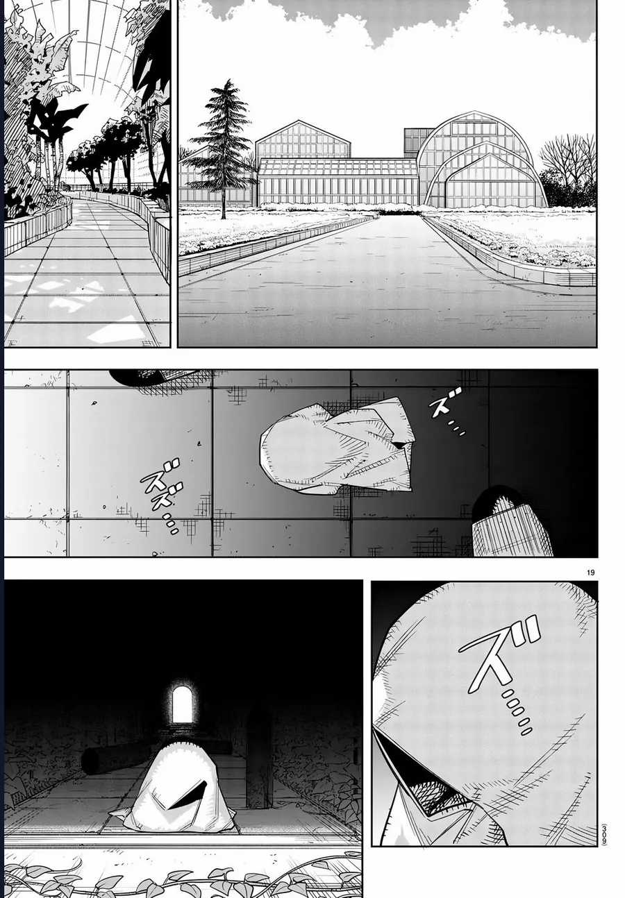 Shy - Chapter 280 - Trang 17