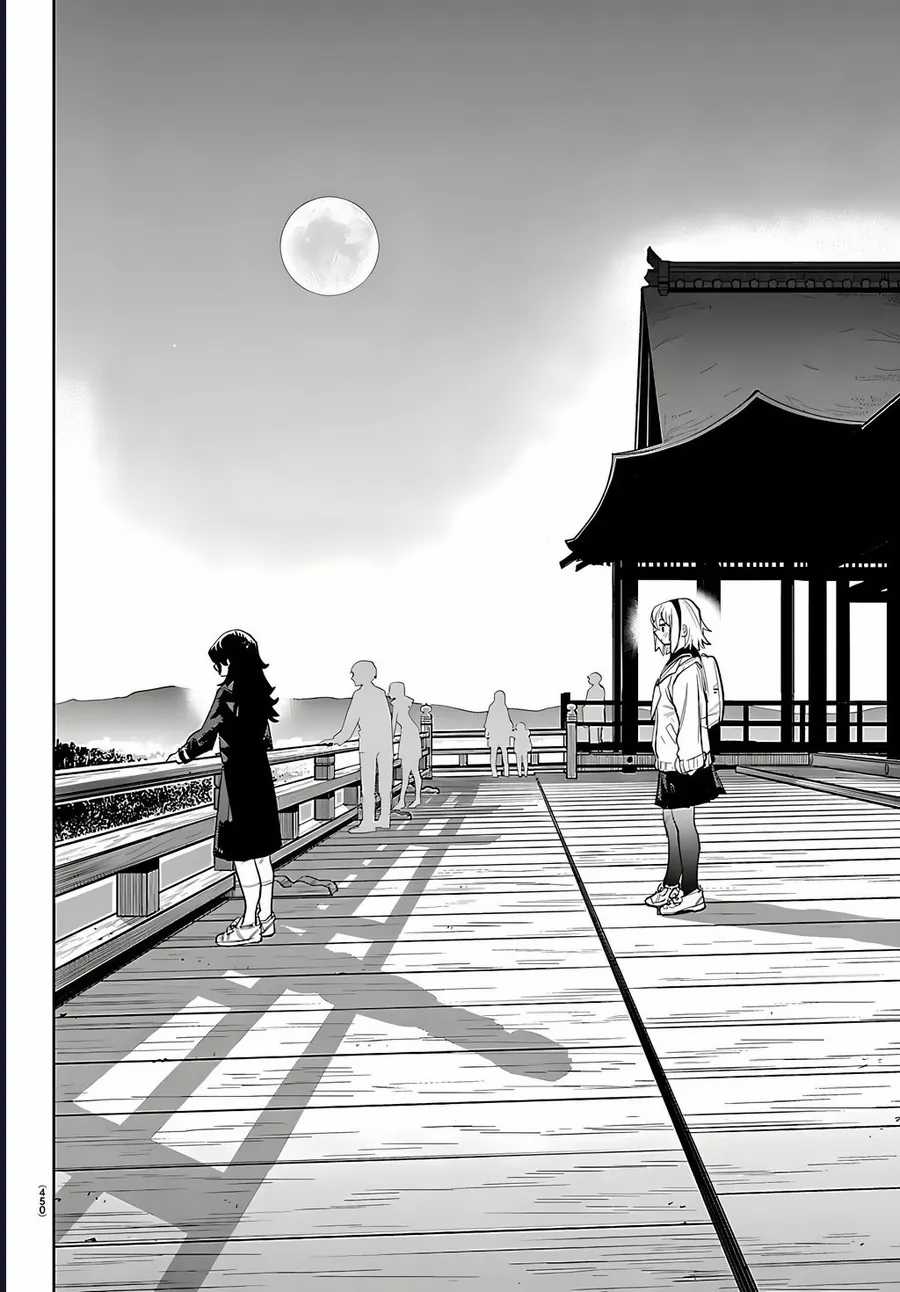 Shy - Chapter 290 - Trang 14