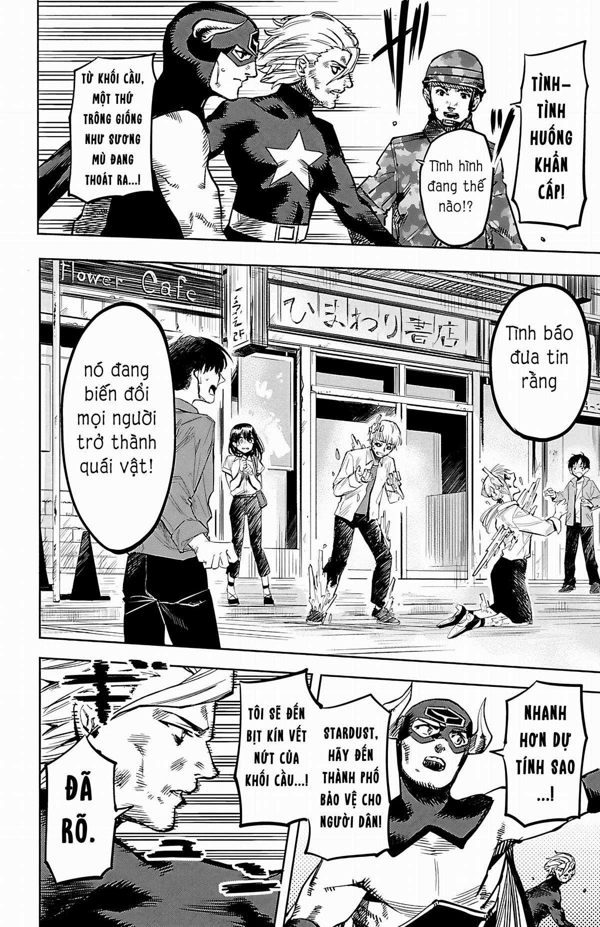 Shy - Chapter 66 - Trang 6