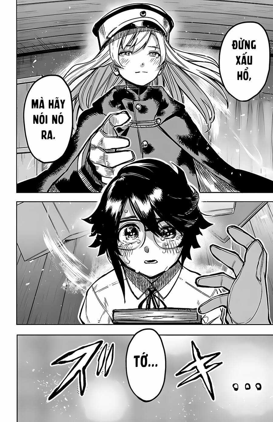 Shy - Chương 100 - Trang 22