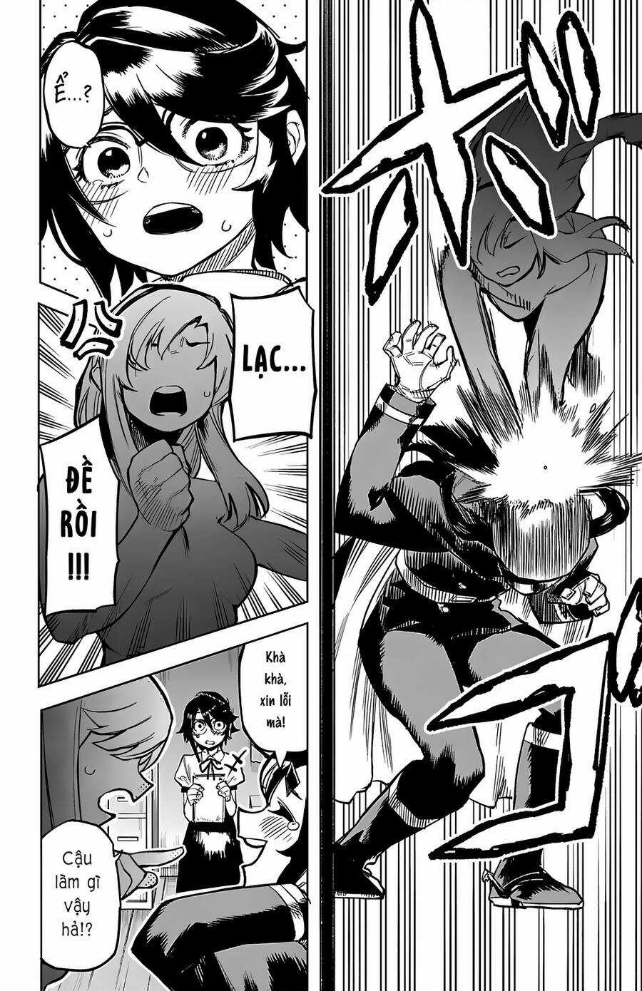 Shy - Chương 100 - Trang 7
